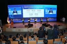 안동시, 바이오·백신산업 생태계 조성 위한 업무협약(MOU) 체결