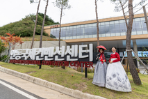 한복 스냅사진 핫플레이스, 한국문화테마파크가 뜬다