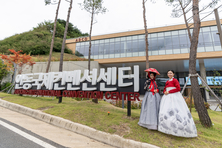 한복 스냅사진 핫플레이스, 한국문화테마파크가 뜬다