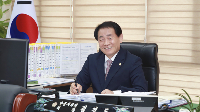 [송년사] 김경도 안동시의회의장