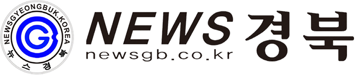 뉴스경북